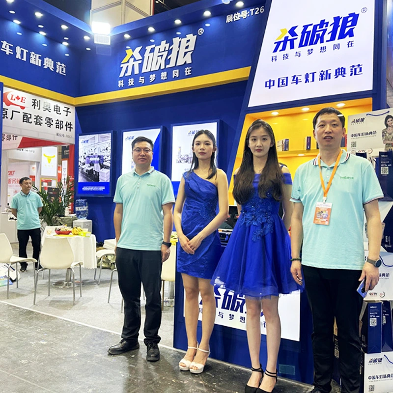 Pameran Perkhidmatan Automotif Antarabangsa Chengdu dan Aftermarket (CAPAS)