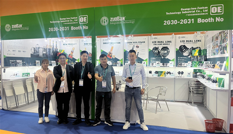 Penyertaan Teknologi Zuoban dalam Pameran Perolehan Antarabangsa Guangzhou ke -4 adalah kejayaan lengkap